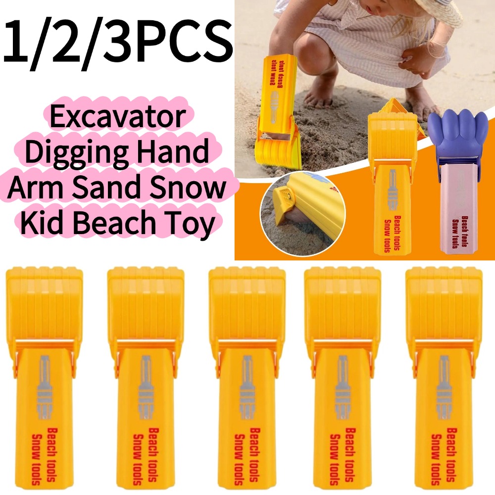 Outdoor Sport Games For Kids - 1/3個入り掘削機型砂浜雪遊び子供用ビーチトイシャベルツール水遊び男の子女の子屋外ゲーム子供用夏用