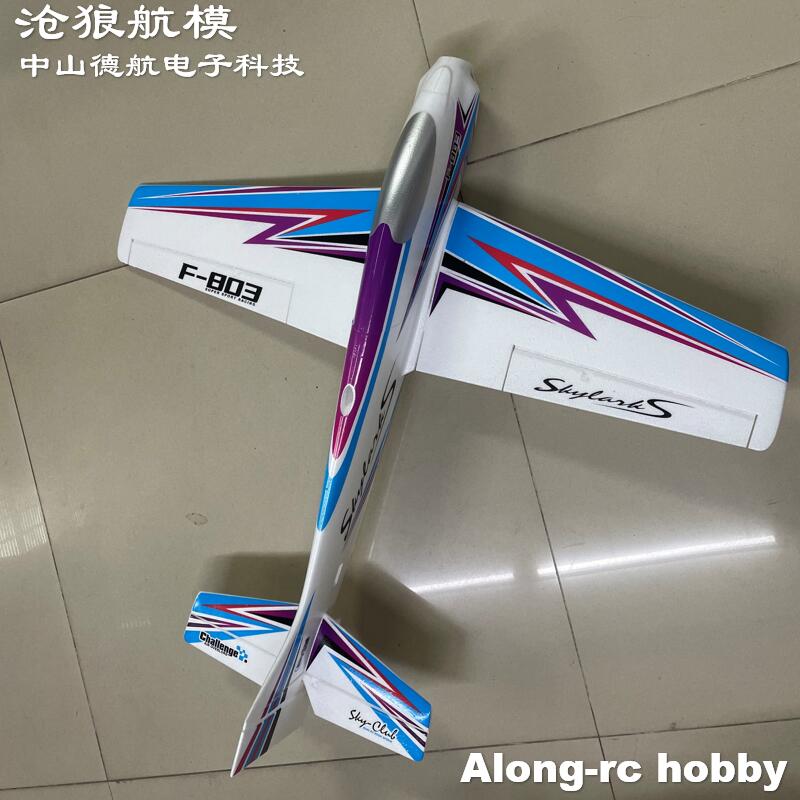 F803 F3A スカイラークス 1000 ミリメートル全幅 - Outdoor Sport Hobbies のレビューと価格