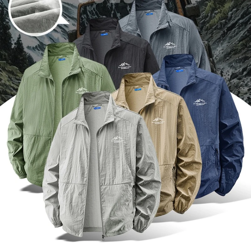 アウトドアハイキング釣り肌に優しい通気性サイクリングキャンプ - Outdoor Sport Brand Jacket のレビューと価格